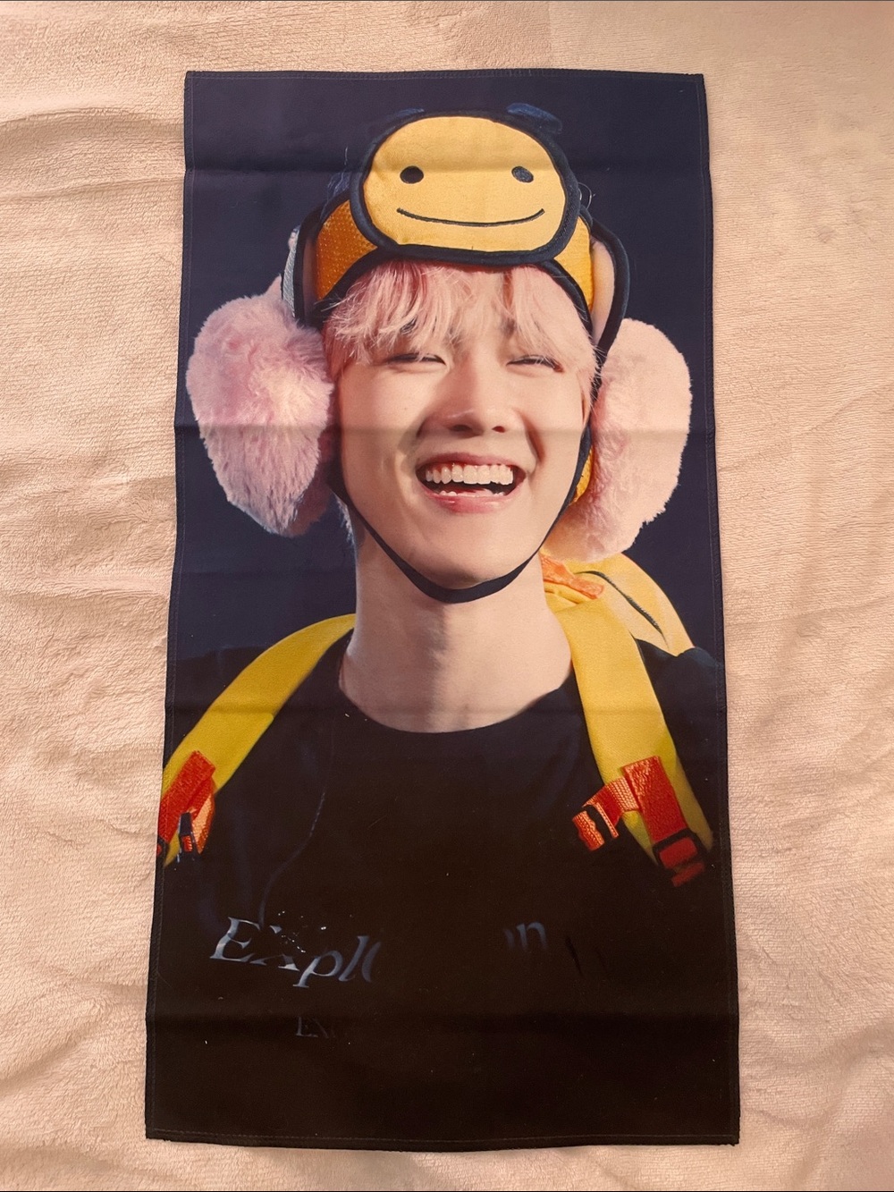 EXO Baekhyun Slogan